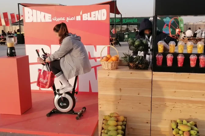 Bicycle Blender