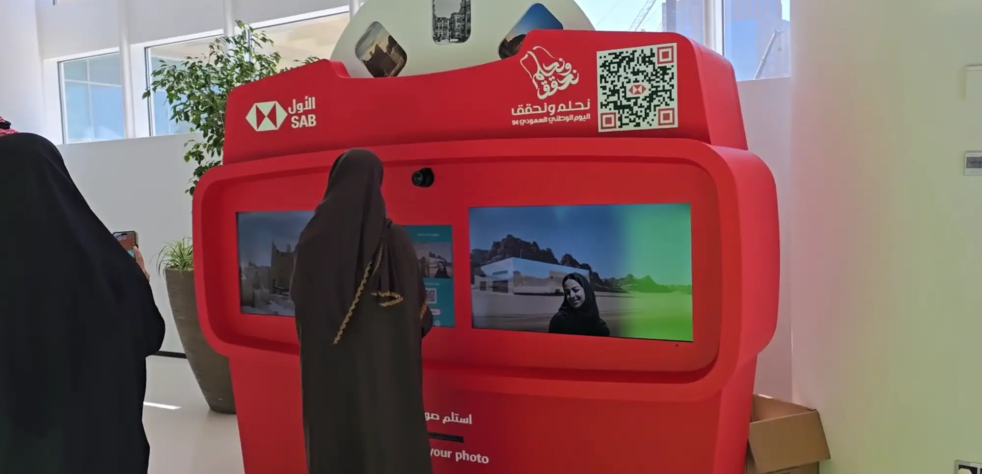 Custom Made Photobooth