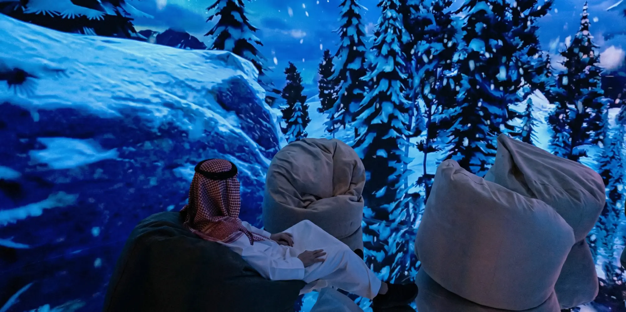 Immersive Room