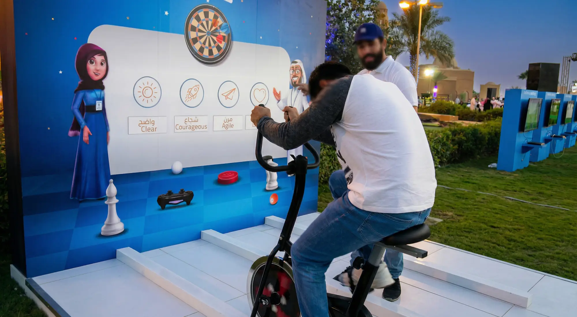 Interactive Bicycle Lights