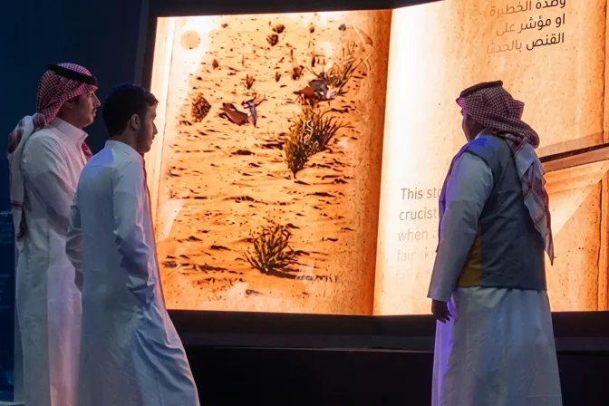 Interactive Books