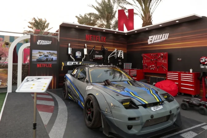 The Fastest