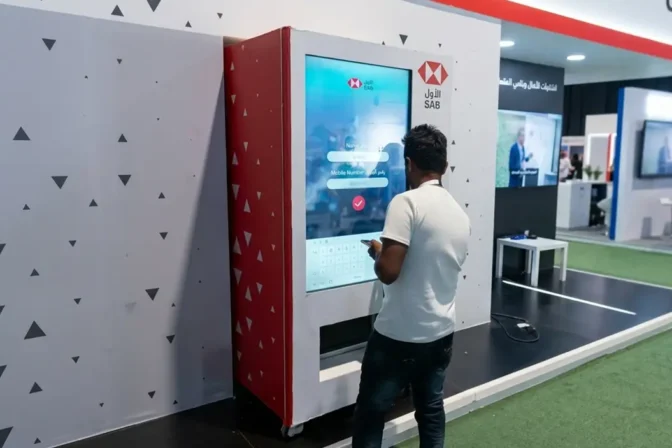 Swipe Game Vending Machine