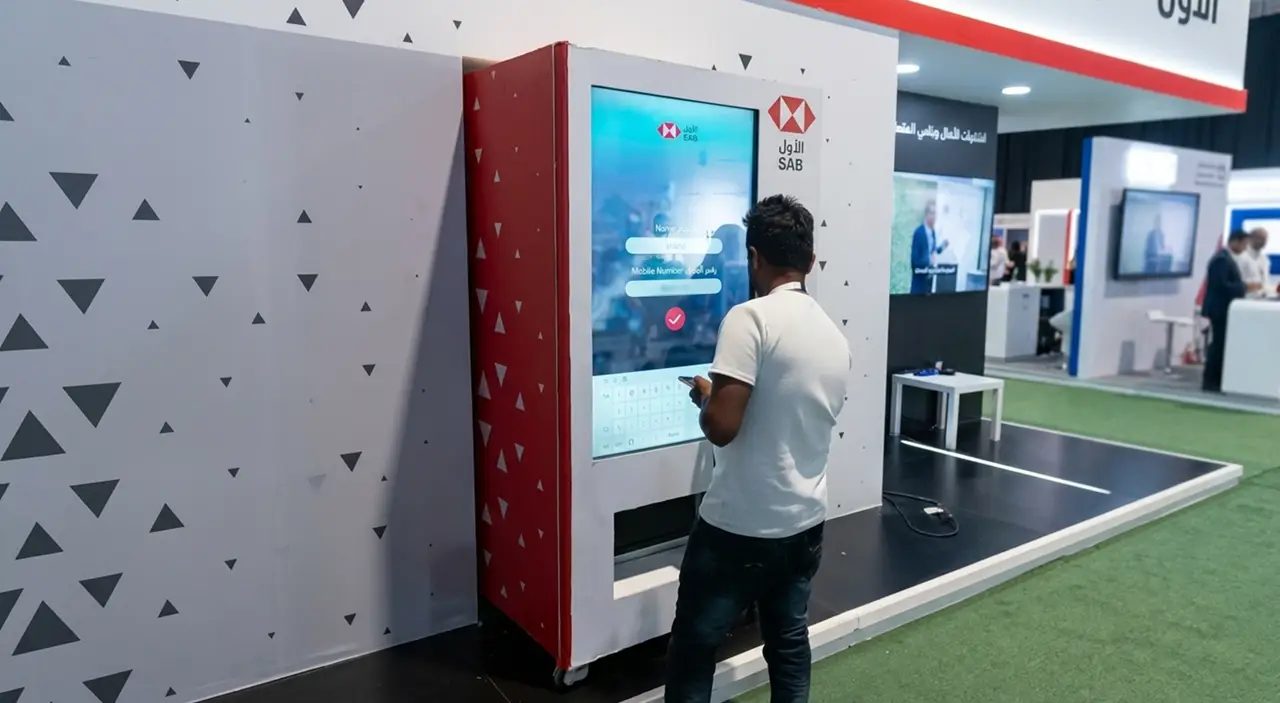Swipe Game Vending Machine
