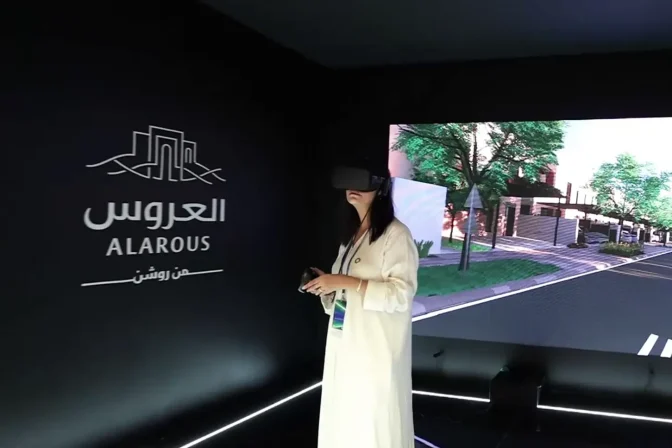 VR Walkthrough